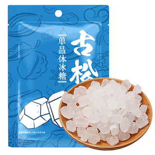 Gusong 古松食品 古松 单晶冰糖 300g