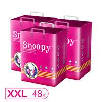 SNOOPY 史努比 拉拉裤特柔干爽透气M码72片/L码60片/XL码54片/XXL48片