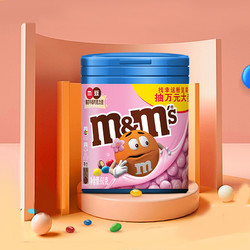 m&m's 玛氏 牛奶巧克力夹心脆芯豆 60g