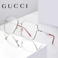 GUCCI 古驰 女款近视眼镜架 透明镜片金色镜框 眼镜框 GG0445O 001 56mm