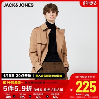 JackJones 杰克琼斯 219321522 男士中长款风衣