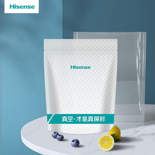 Hisense 海信 真空冰箱 专用真空袋 一套100个