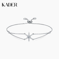 KADER 卡蒂罗 六芒星手链女纯银ins小众设计纪念手饰品镶施华洛世奇锆生日礼物