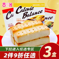 ace 海太 韩国进口食品海太水果奶酪压缩饼干x3盒代餐饱腹休闲饼干零食小吃