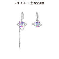 ZENGLIU ZEGL×中国航天·太空创想联名宇宙星球耳环女小众设计感耳钉耳饰