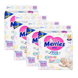Merries 妙而舒 婴儿纸尿裤 4包装 多尺码可选
