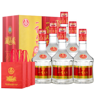 WULIANGYE 五粮液 股份出品一尊天下绵柔10 浓香型52度白酒500ml*6瓶整箱装喜酒过节送礼