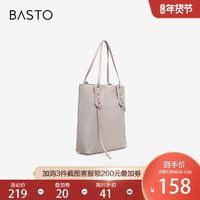 BASTO 百思图 夏季商场新款时尚通勤大容量单肩手提托特包女X2301BX1