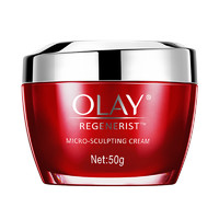 OLAY 玉兰油 新生塑颜金纯面霜 50克