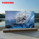 TOSHIBA 东芝 77X8900KF OLED全面屏 77英寸