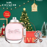 COACH 蔻驰 纽约女士淡香水持久留香送女朋友小众高级圣诞节香水礼盒装