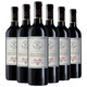 PLUS会员：拉菲古堡 罗斯柴尔德 凯洛酒庄 干红葡萄酒 马尔贝克 750ml*6瓶  整箱装