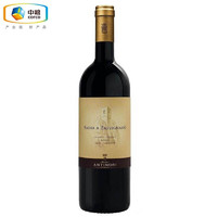 Marchesi Antinori 安东尼世家 经典基安蒂Chianti Classico干红葡萄酒 单支装 750ml