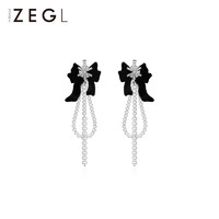 ZENGLIU ZEGL设计师在逃公主蝴蝶结流苏耳环女2021年新款潮耳钉高级感耳饰