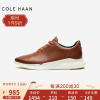 COLE HAAN 歌涵 Cole Haan歌涵 男士休闲鞋 皮革鞋面透气缓震都市运动鞋棕色- 43