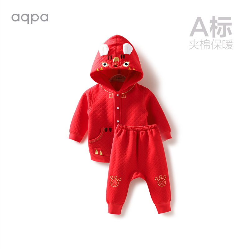 aqpa 小童保暖内衣套装