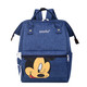 Disney 迪士尼 原宿双肩包ulzzang旅行背包 蓝色