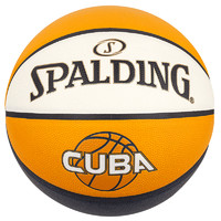 SPALDING 斯伯丁 PU材质室内外通用篮球七号篮球