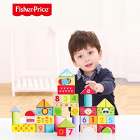 Fisher-Price 40粒益智积木小孩玩具榉木1-2-3-6周岁