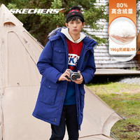 SKECHERS 斯凯奇 Skechers斯凯奇羽绒服男百搭毛边舒适连帽梭织长款羽绒L420M021