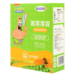 Beakid 蔬菜溶豆 南瓜玉米豌豆味 24g