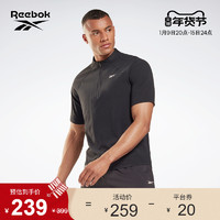 Reebok 锐步 官方2021秋季新款男子LM莱美H08977运动健身短袖POLO衫