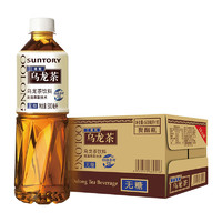 SUNTORY 三得利 无糖乌龙茶 500ml*18瓶