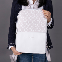 Lenovo 联想 YOGA双肩包MINI 拿铁白 简约 双肩包 学生 白领 时尚背包