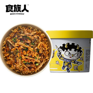 食族人 螺蛳拌面 130g*1桶