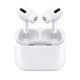 Apple 苹果 AirPods Pro 无线蓝牙耳机 MagSafe磁吸充电盒 海外版