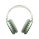 Apple 苹果 AirPods Max 无线蓝牙耳机 主动降噪 头戴式 PLUS专享 绿色 官方标配