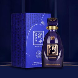 衡水老白干52古法15500ml老白干香型白酒单瓶装