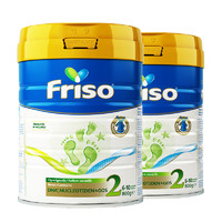 Friso 美素佳儿 荷兰版5倍DHA婴儿配方奶粉2段800g*2罐