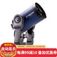 MEADE 米德 美国米德 LX200-ACF 折反式天文望远镜 16英寸天文台立柱版