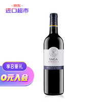 拉菲古堡 罗斯柴尔德 传说SAGA波尔多红葡萄酒750ml 单瓶装