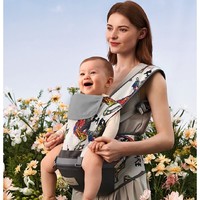 babycare 婴儿背带 透气升级款
