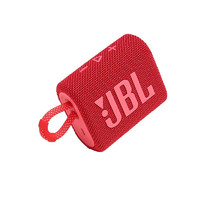 JBL 杰宝 GO3 音乐金砖三代音箱