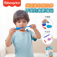 Fisher-Price 新品四色超轻粘土动物造型儿童玩具手工DIY玩具 超轻黏土