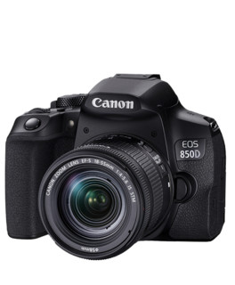 Canon 佳能 850d 单反相机 新款Vlog数码相机 850D机身配18-55拆镜头 套餐三