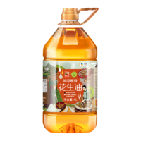 88VIP：CHUCUI 初萃 中粮 食用油原香花生油 4000ml*1桶