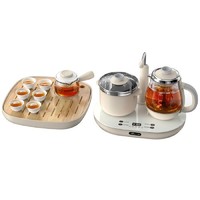 Bear 小熊 全自动上水电热水壶煮茶器 0.8L蒸汽喷淋式养生壶热水壶（带茶具茶盘）ZCQ-A08L1
