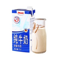 88VIP：MUH 甘蒂牧场 全脂纯牛奶 1L