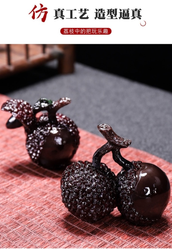 变色荔枝茶宠76x6cm创意茶具摆件冲水变色茶玩