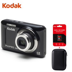 Kodak 柯达 FZ53 数码相机 1615万2.7“屏5光变28广角 黑色