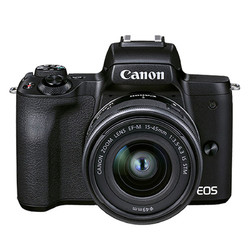 Canon 佳能 EOS M50 II代微单反自拍美颜数码照相机vlog视频15-45镜头