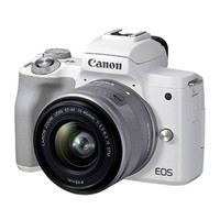 Canon 佳能 EOS M50 II代微单反自拍美颜数码照相机vlog视频15-45镜头