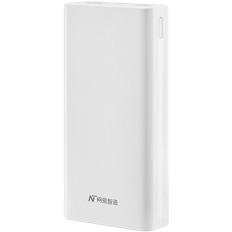 YANXUAN 网易严选 充电宝 30000mAh PD快充版 白色