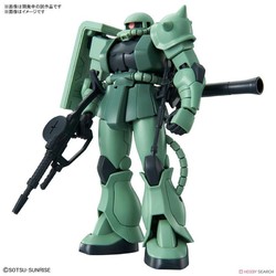 BANDAI 万代 HGUC 241 1/144 扎古II 渣古 绿扎 量产型 新生版 拼装 模型