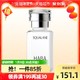 HABA 鲨烷精纯美容油 30ml