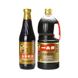 东古 一品鲜酱油 1.6L+金标蚝油 680g